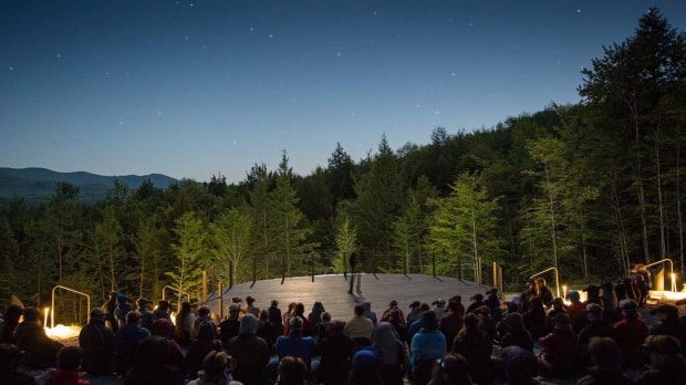 The outdoor planetarium as night falls